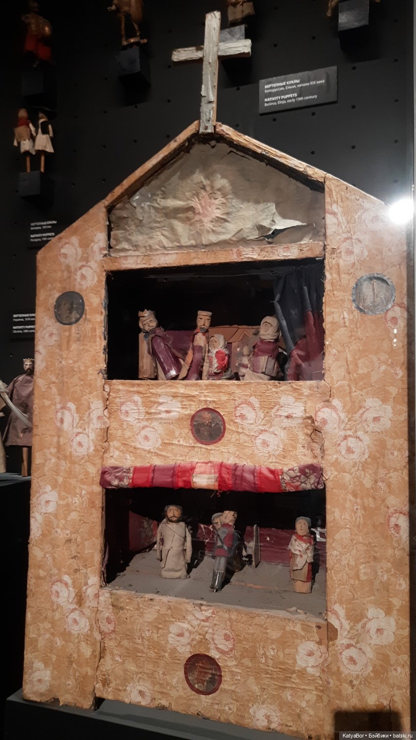 Куклы со всего света в музее театра Образцова. Фототопик