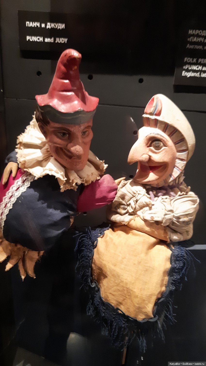 Куклы со всего света в музее театра Образцова. Фототопик (фото 8)