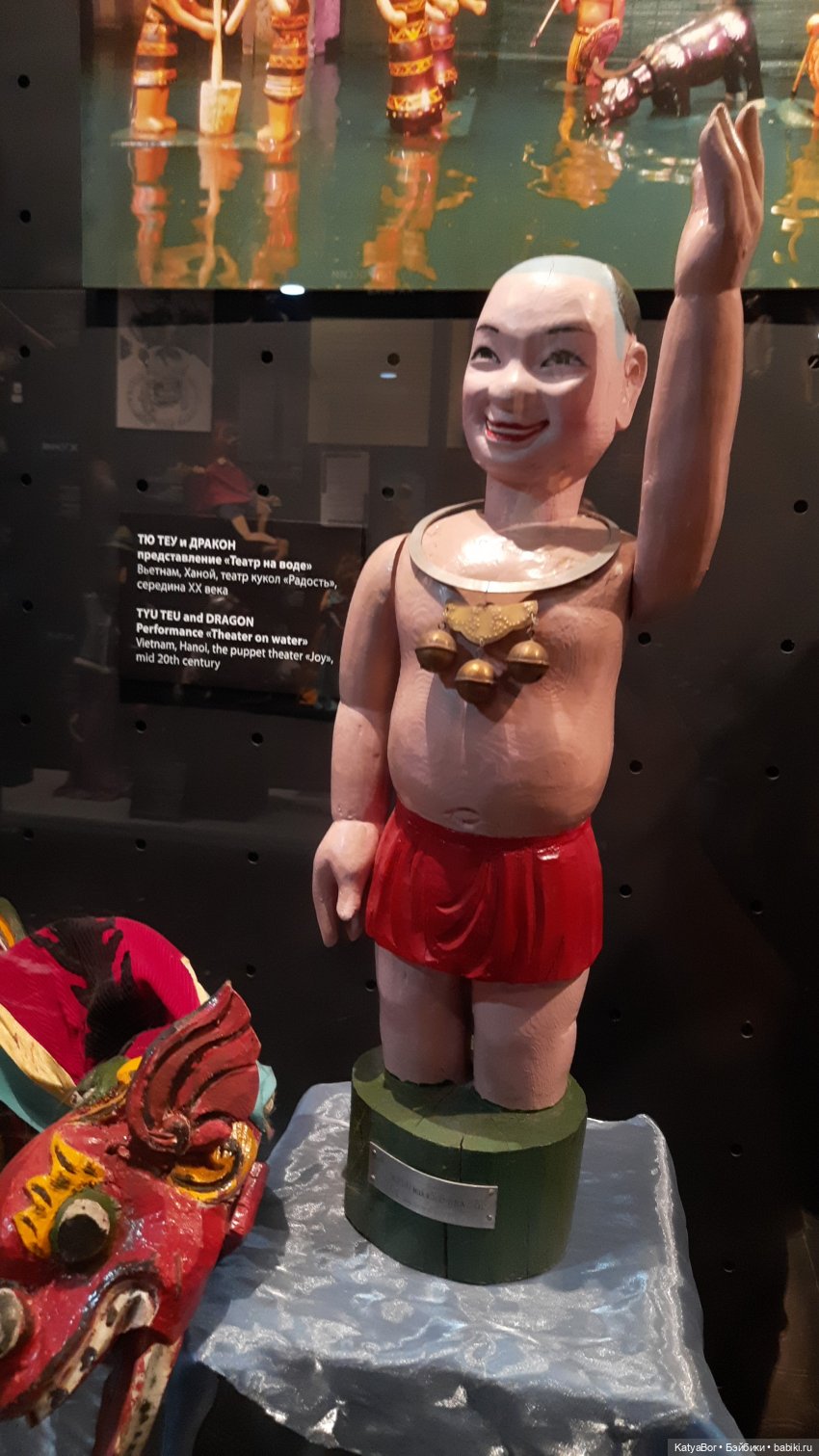 Куклы со всего света в музее театра Образцова. Фототопик