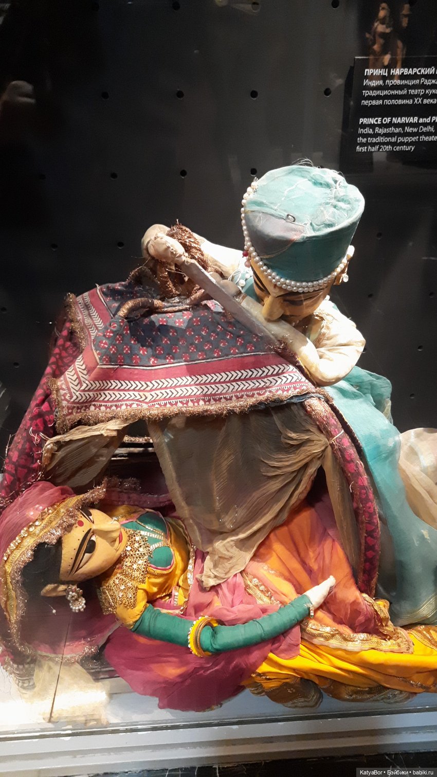 Куклы со всего света в музее театра Образцова. Фототопик