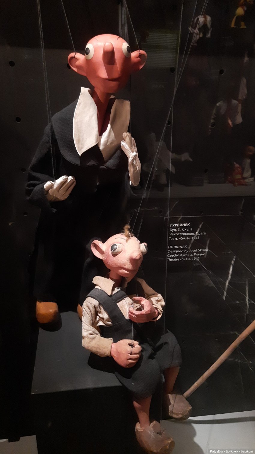 Куклы со всего света в музее театра Образцова. Фототопик