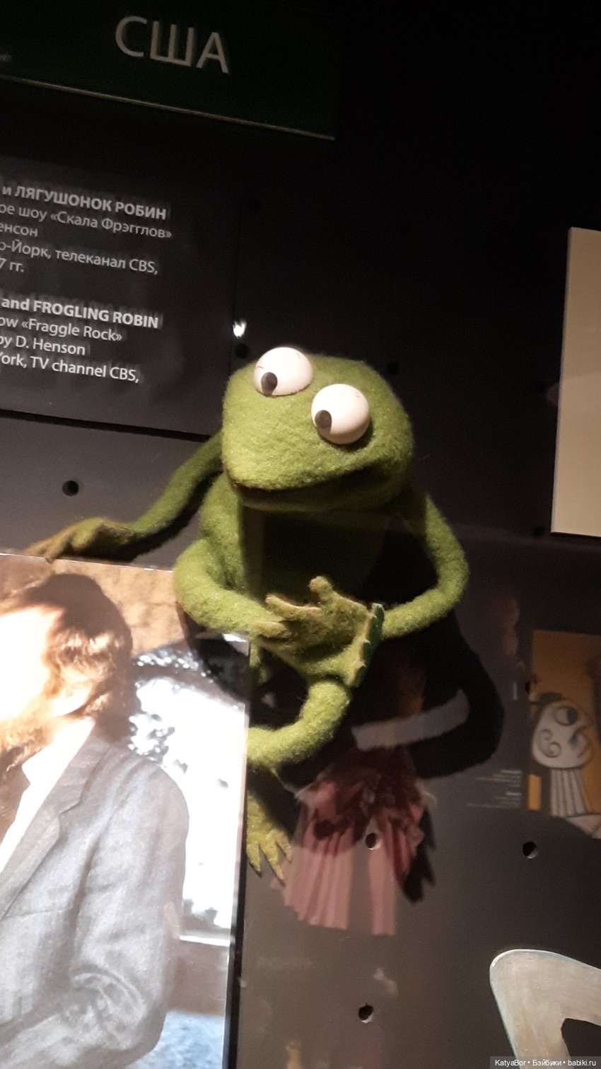 Куклы со всего света в музее театра Образцова. Фототопик