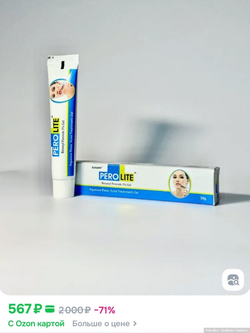 Рождественские гимны Джулии Гуд-Крюгер