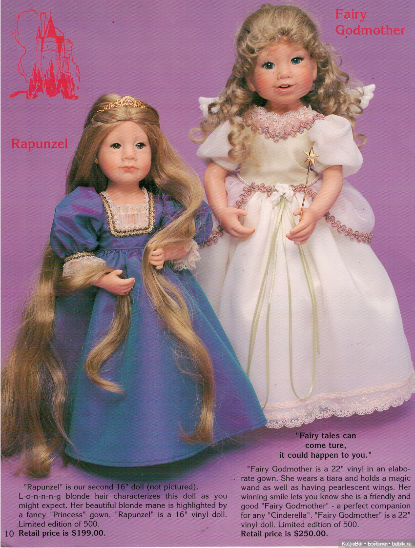 Рождественские гимны Джулии Гуд-Крюгер