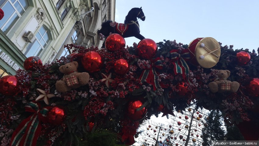 Все прекрасно в Рождество, и Москва)