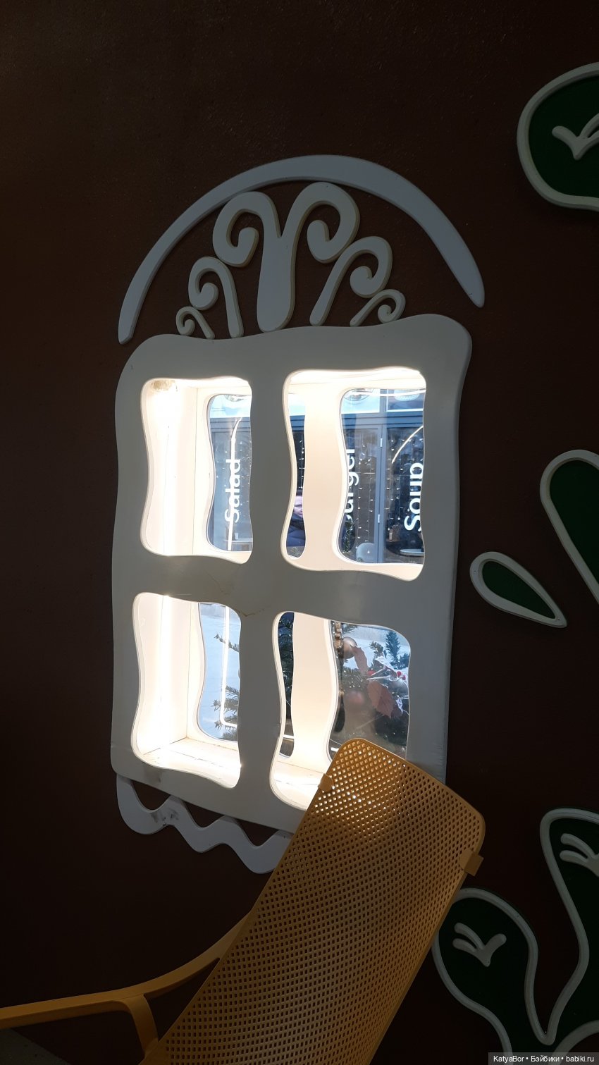 Стимпанк и пряничная улица в Москве. Продолжение прогулки