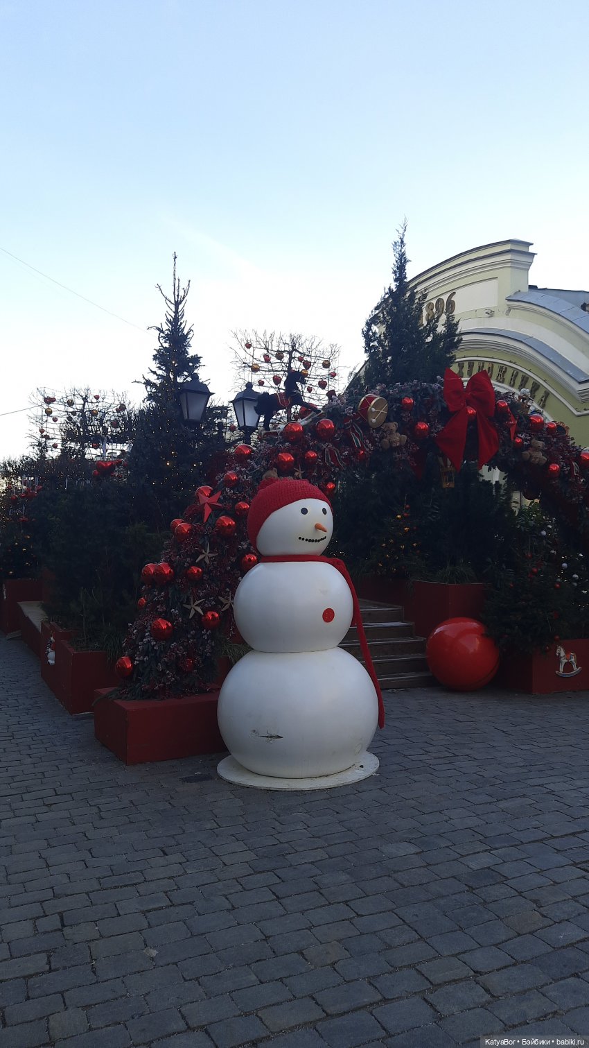 Все прекрасно в Рождество, и Москва)