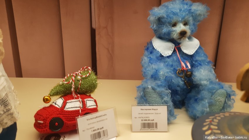 Все прекрасно в Рождество, и Москва) (фото 9)