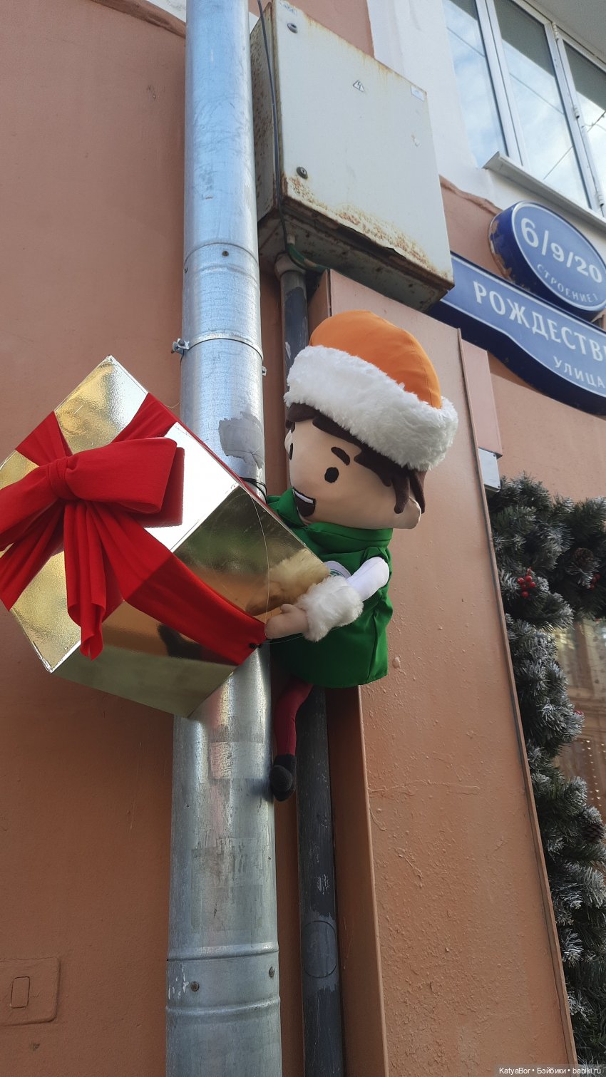 Все прекрасно в Рождество, и Москва)