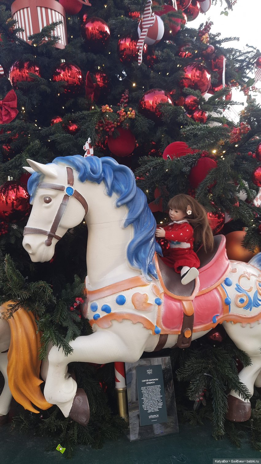 Все прекрасно в Рождество, и Москва)