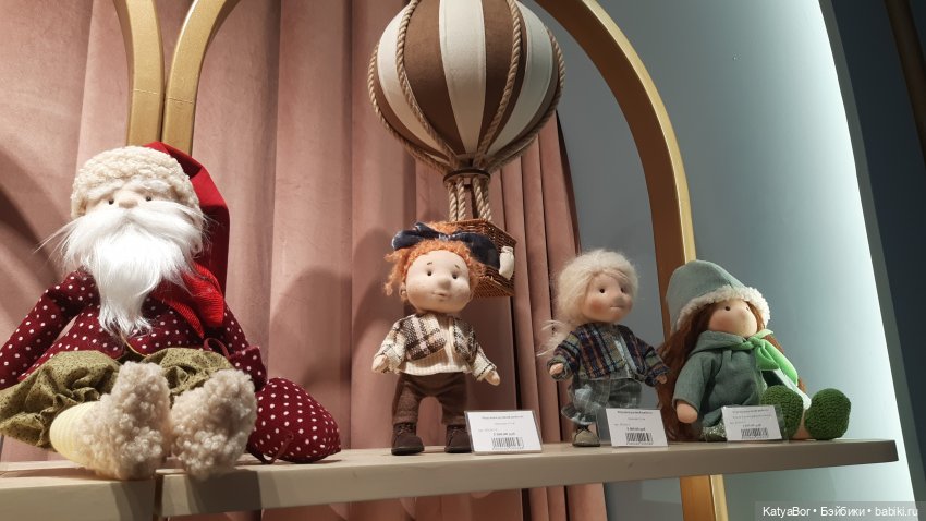 Все прекрасно в Рождество, и Москва) (фото 10)