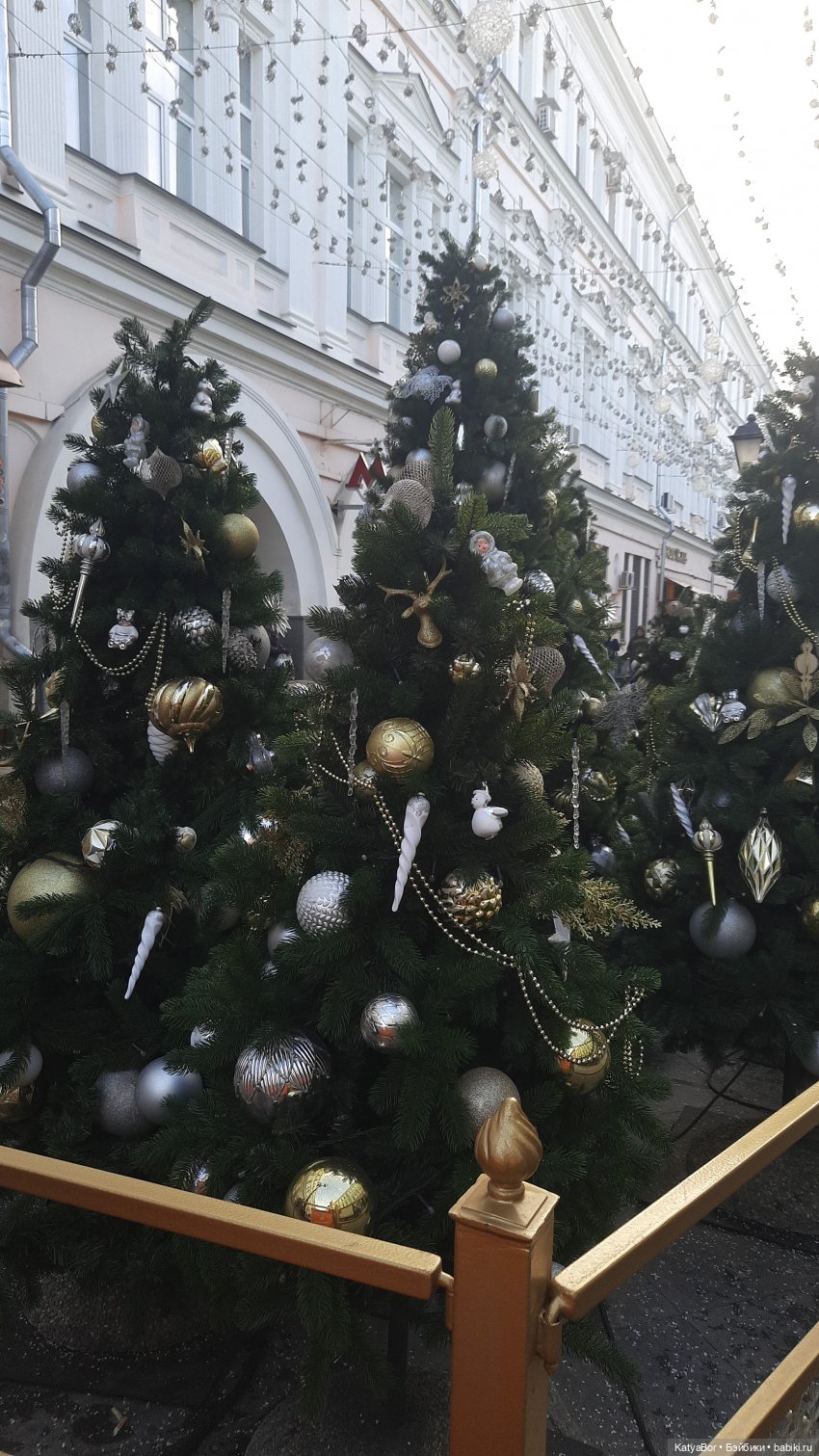 Все прекрасно в Рождество, и Москва) (фото 2)