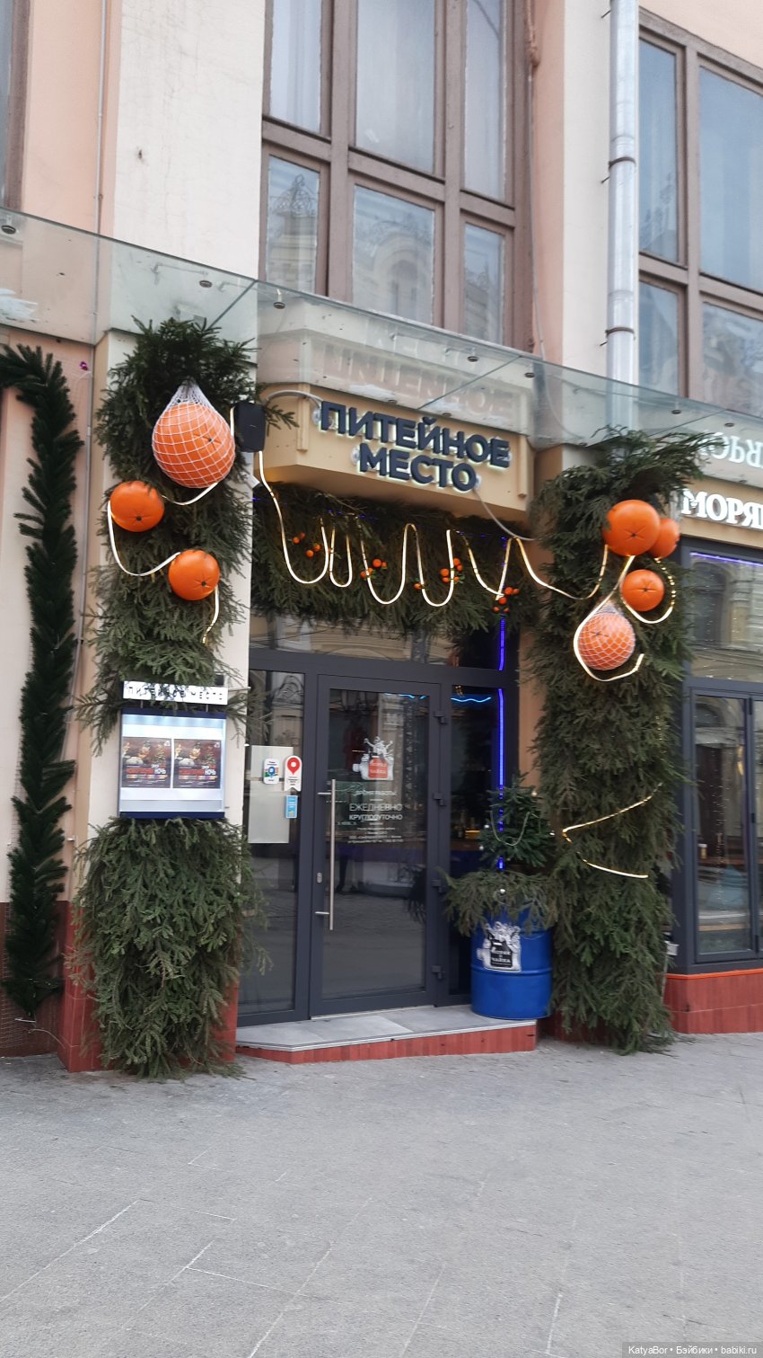 Стимпанк и пряничная улица в Москве. Продолжение прогулки