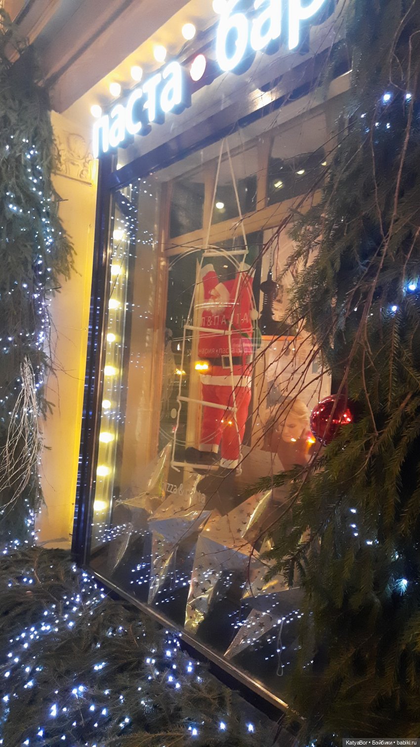 Кукольная елочка в театре Образцова и настоящий вертеп