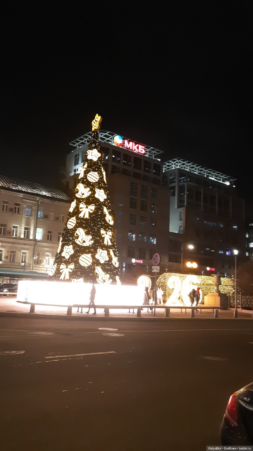 Кукольная елочка в театре Образцова и настоящий вертеп