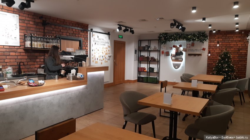 Кукольная елочка в театре Образцова и настоящий вертеп