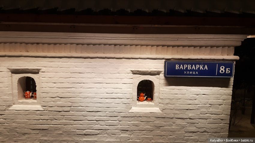 Зимние обновки — Куклы Xiaomi Monst (Сяоми) и Pipitom: шарнирные