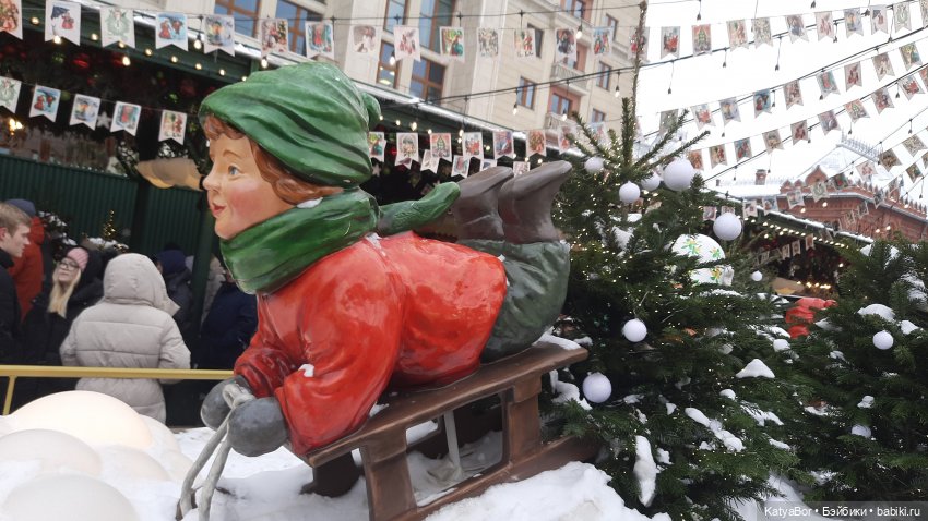 Пряничный человечек путешествует в Рождество