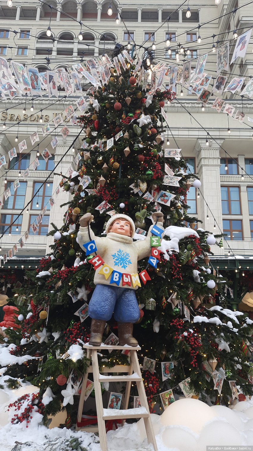 Пряничный человечек путешествует в Рождество