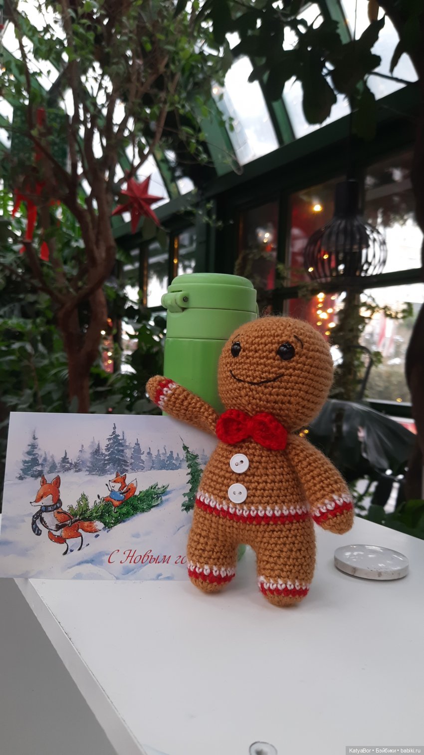 Пряничный человечек путешествует в Рождество (фото 3)