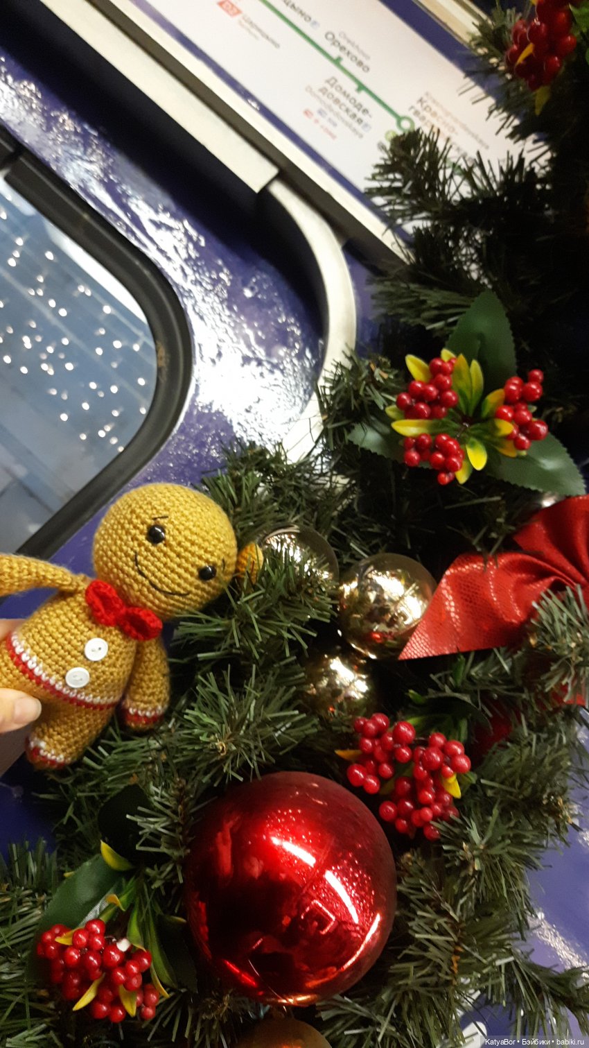 Пряничный человечек путешествует в Рождество