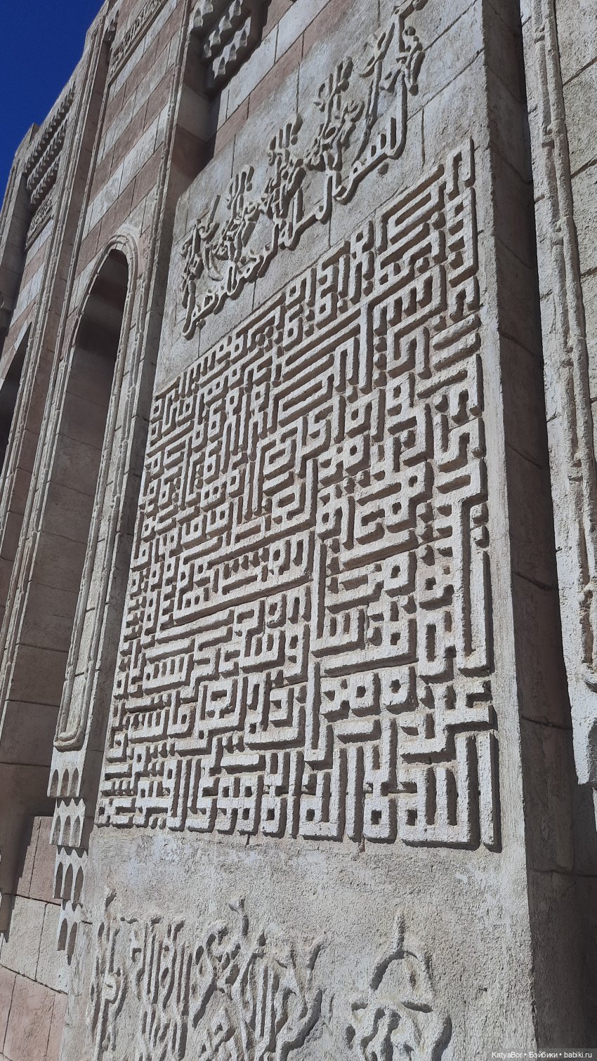 Восточная красавица запрыгнула в чемодан (фото 7)