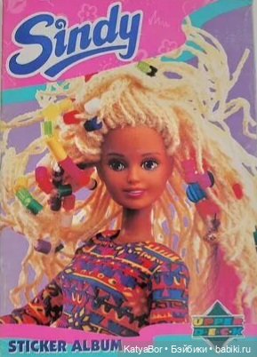 Та самая Синди — Куклы Sindy (Синди) и Tammy (Тамми): винтаж