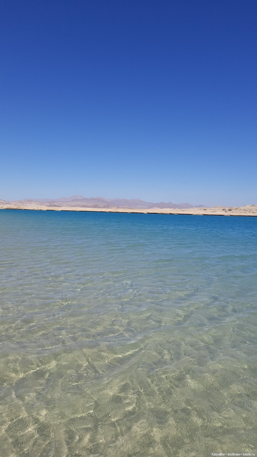 Синди путешествует — Куклы Sindy (Синди) и Tammy (Тамми): винтаж (фото 6)