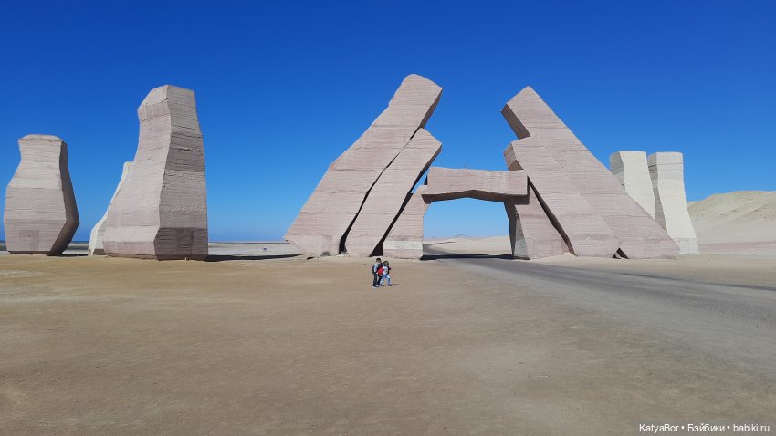 Синди путешествует — Куклы Sindy (Синди) и Tammy (Тамми): винтаж