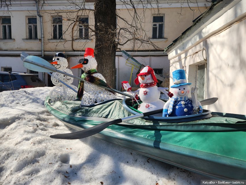 Весна в Замоскворечье и первая прогулка моей хартсинки