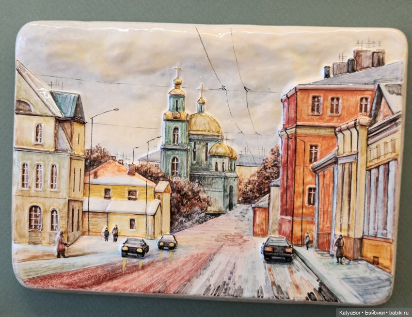 Весна в Замоскворечье и первая прогулка моей хартсинки