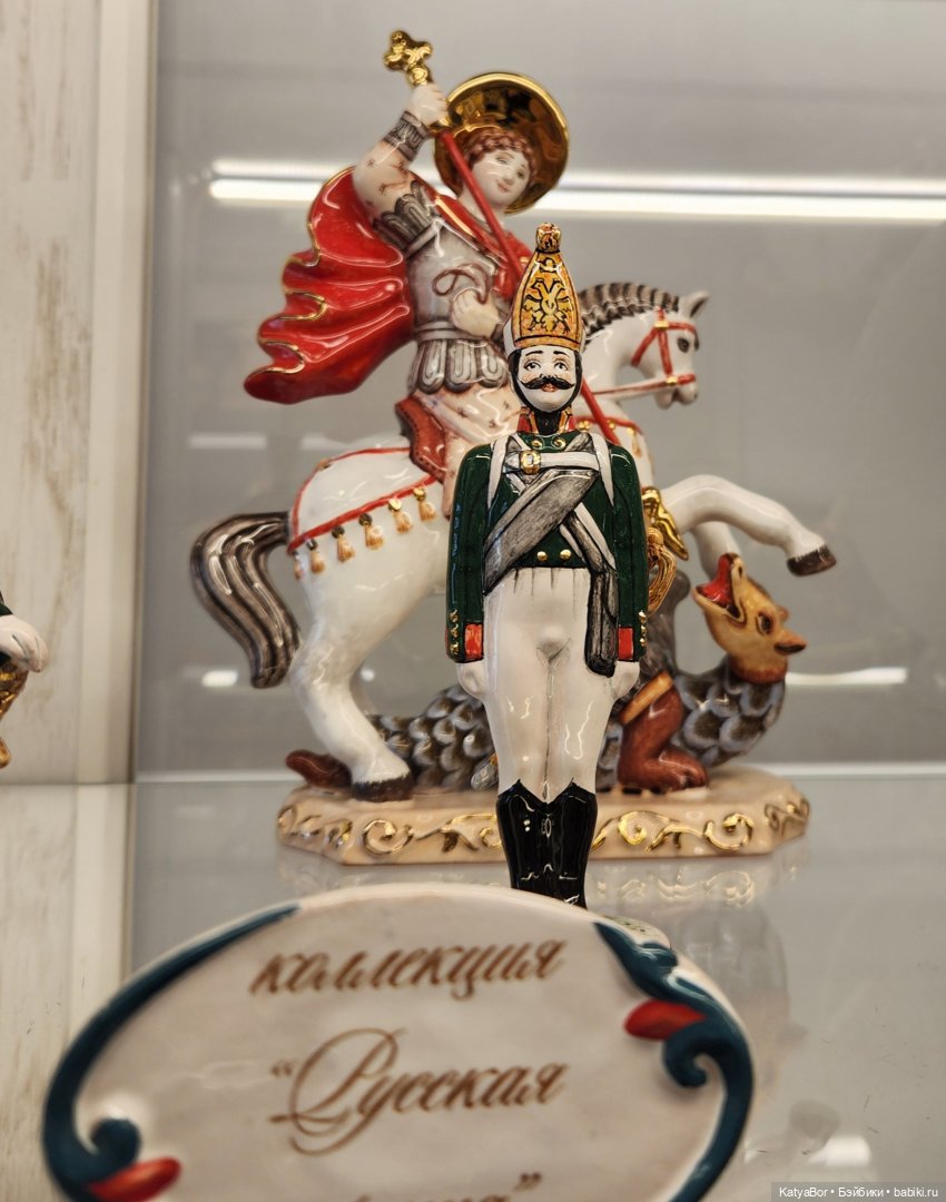 Весна в Замоскворечье и первая прогулка моей хартсинки