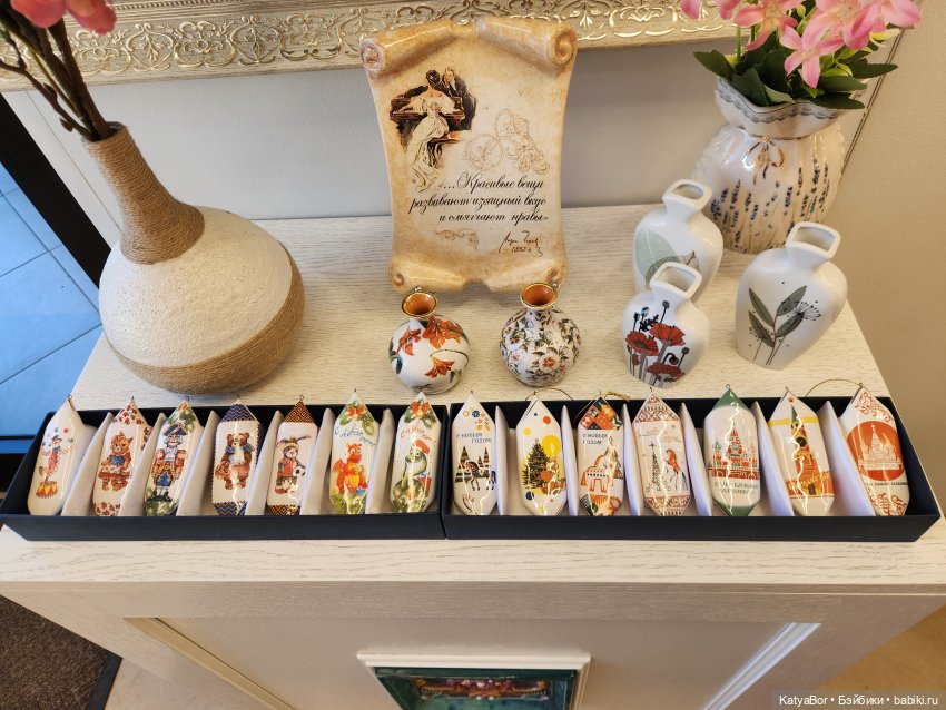 Весна в Замоскворечье и первая прогулка моей хартсинки