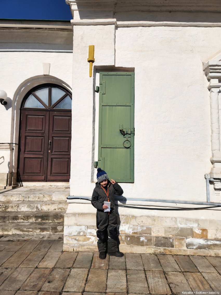 Весна в Замоскворечье и первая прогулка моей хартсинки