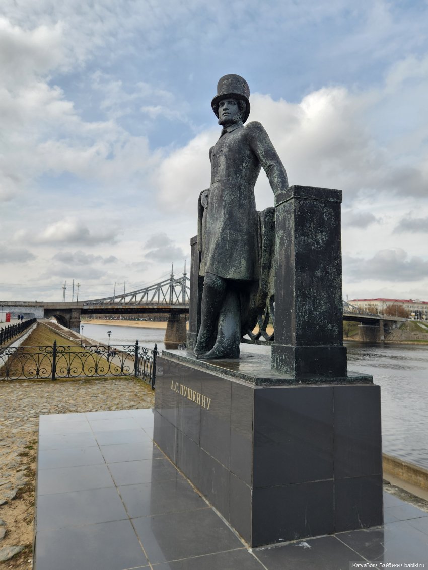 Пасхальные каникулы в Твери | Бэйбики Пасхальные каникулы в Твери