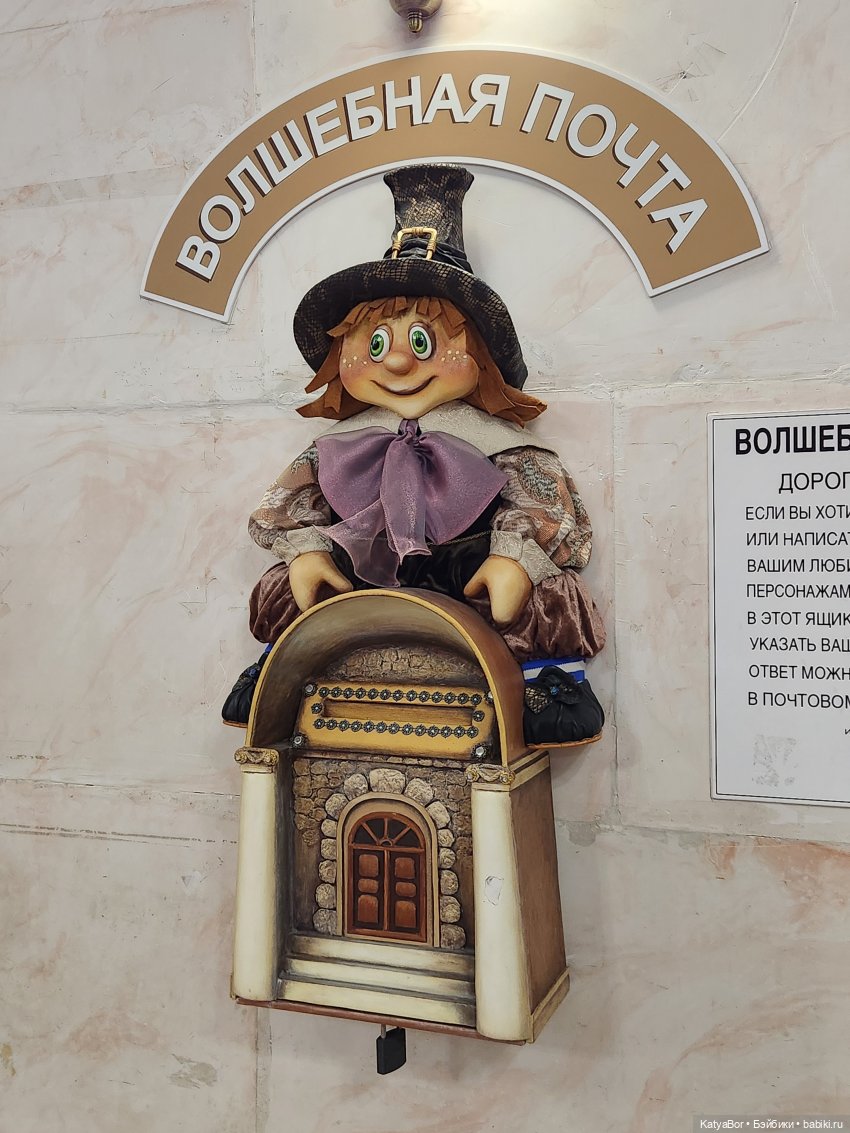 Пасхальные каникулы в Твери | Бэйбики Пасхальные каникулы в Твери