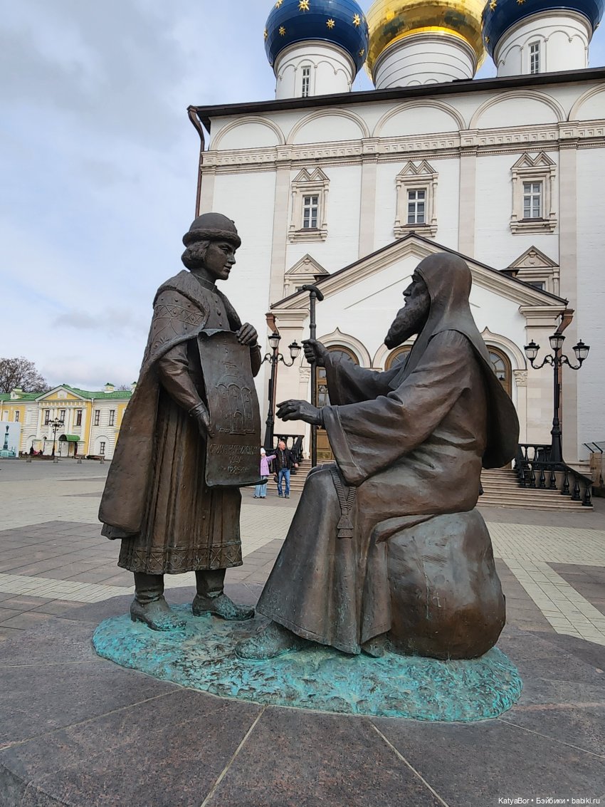 Пасхальные каникулы в Твери | Бэйбики Пасхальные каникулы в Твери