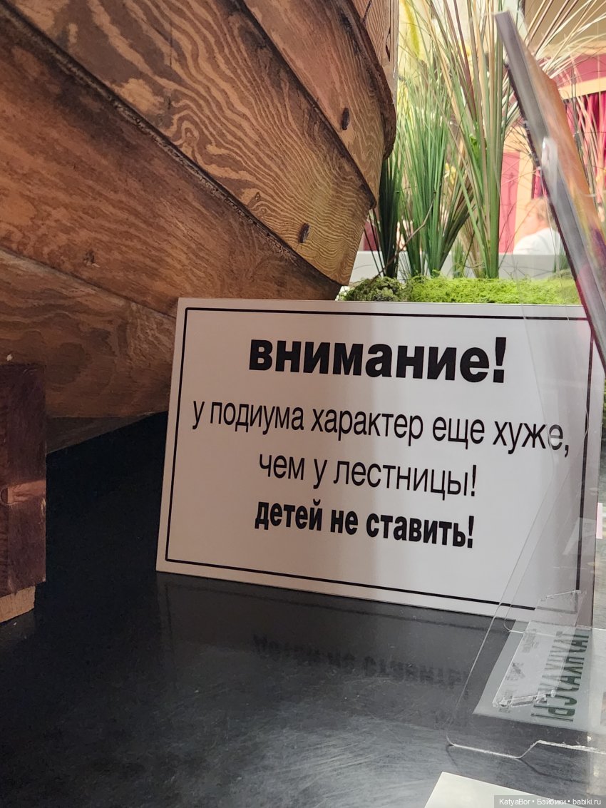 Пасхальные каникулы в Твери | Бэйбики Пасхальные каникулы в Твери