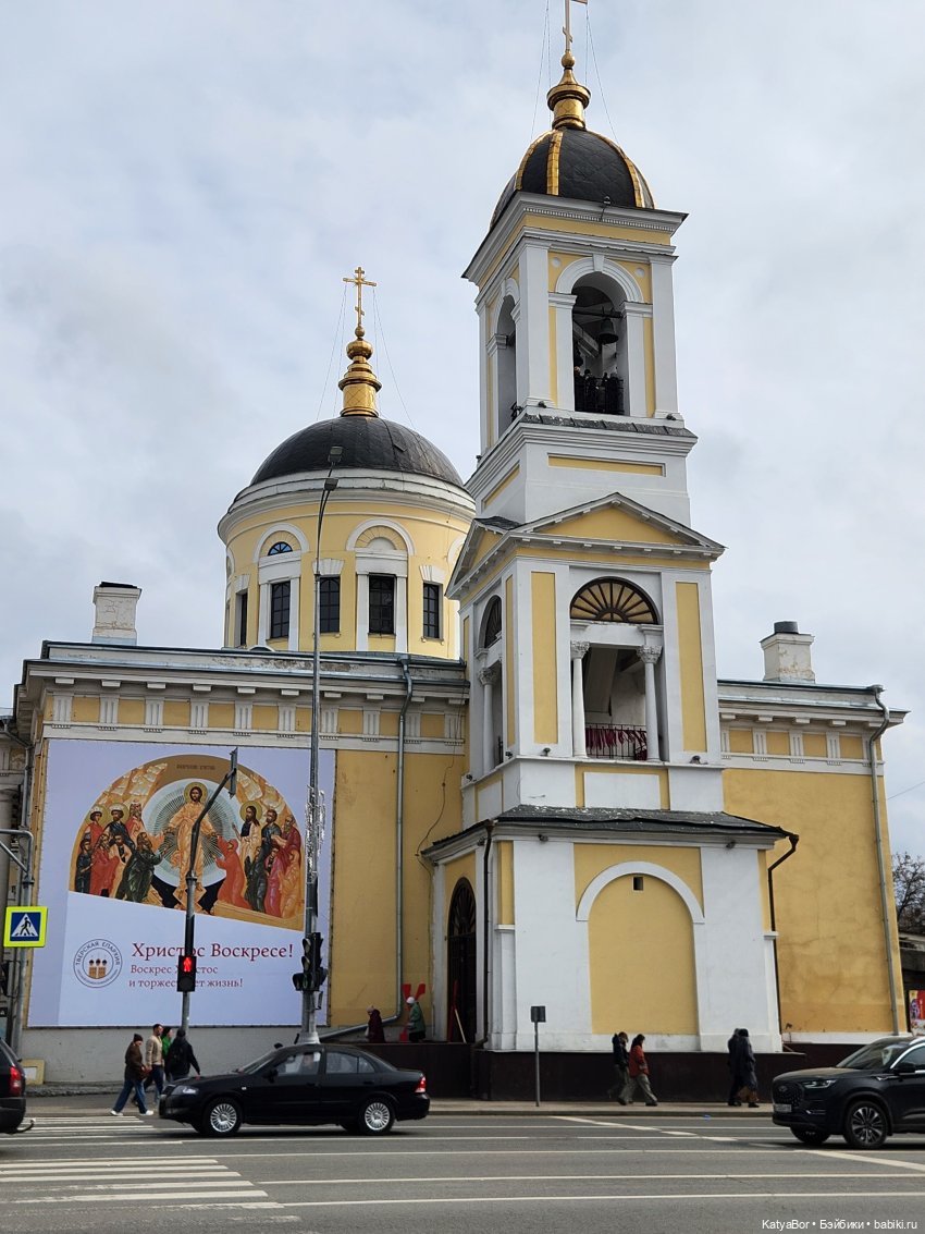 Пасхальные каникулы в Твери | Бэйбики Пасхальные каникулы в Твери (фото 5)