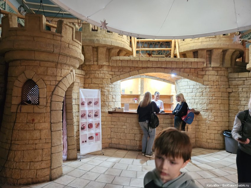 Пасхальные каникулы в Твери | Бэйбики Пасхальные каникулы в Твери