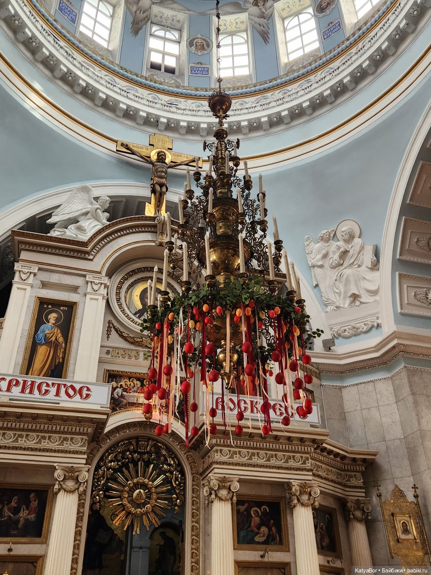 Пасхальные каникулы в Твери | Бэйбики Пасхальные каникулы в Твери (фото 4)