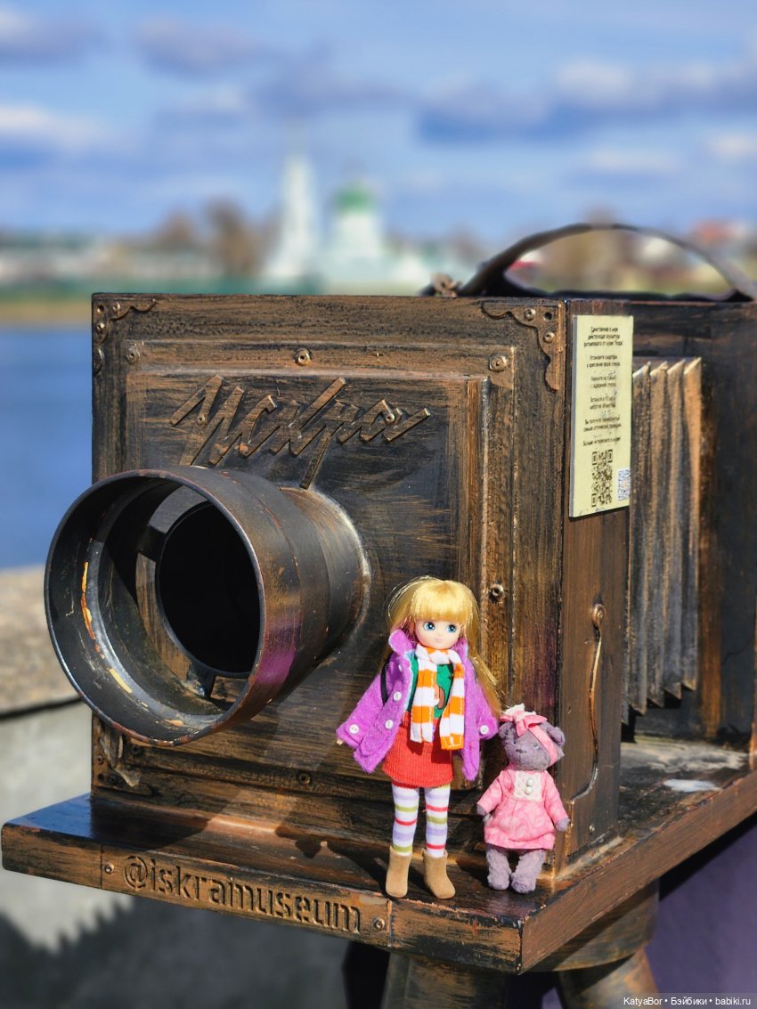 Пасхальные каникулы в Твери. Часть 2 | Бэйбики Пасхальные каникулы в Твери. Часть 2