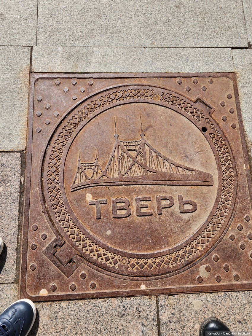 Пасхальные каникулы в Твери. Часть 2 | Бэйбики Пасхальные каникулы в Твери. Часть 2 (фото 3)