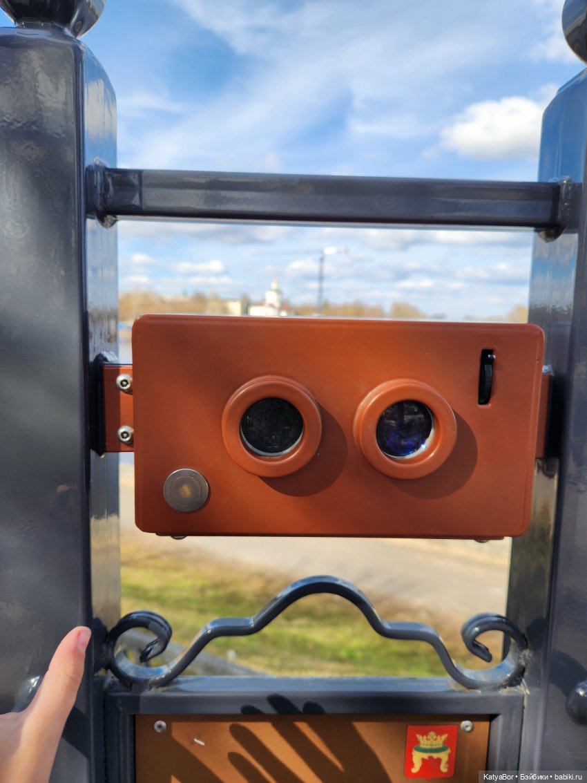 Пасхальные каникулы в Твери. Часть 2 | Бэйбики Пасхальные каникулы в Твери. Часть 2