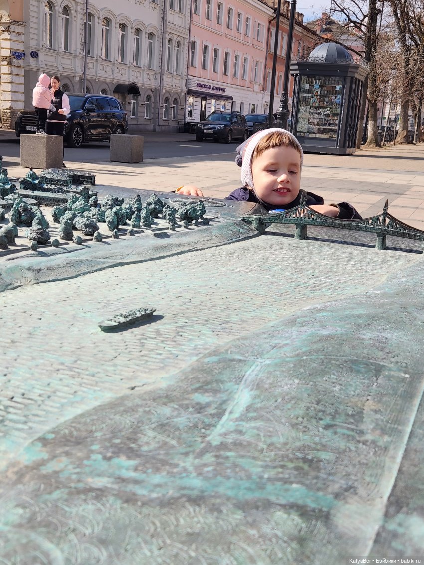 Пасхальные каникулы в Твери. Часть 2 | Бэйбики Пасхальные каникулы в Твери. Часть 2