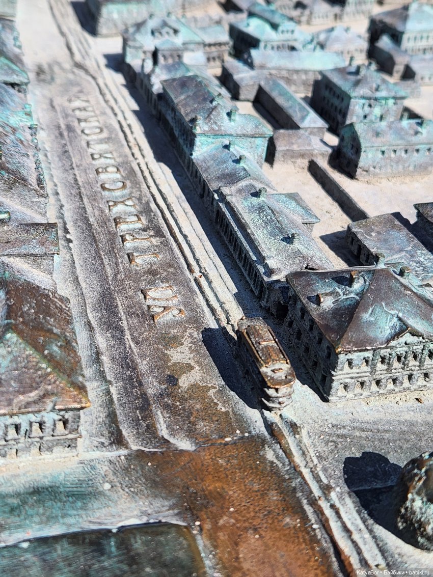 Пасхальные каникулы в Твери. Часть 2 | Бэйбики Пасхальные каникулы в Твери. Часть 2 (фото 8)