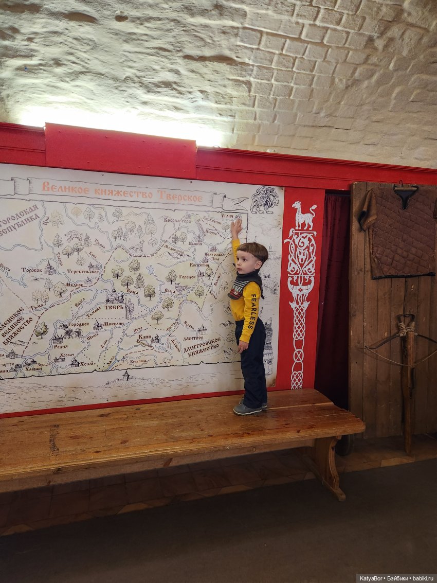 Пасхальные каникулы в Твери. Часть 2 | Бэйбики Пасхальные каникулы в Твери. Часть 2