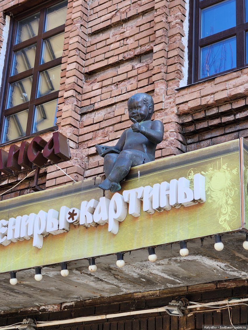 Пасхальные каникулы в Твери. Часть 2 | Бэйбики Пасхальные каникулы в Твери. Часть 2 (фото 4)