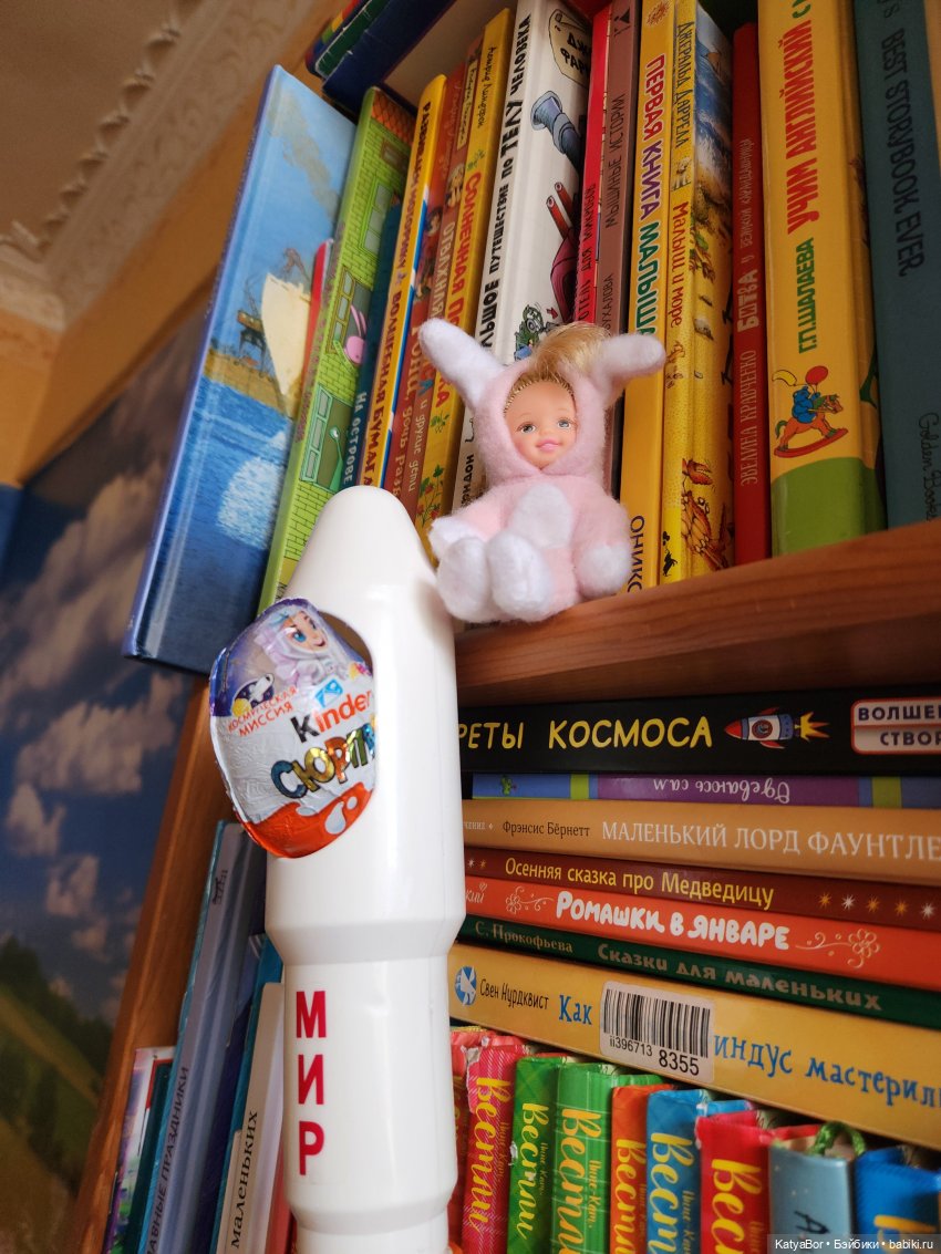 Что бывает, когда Пасха 12 апреля👨‍🚀🚀