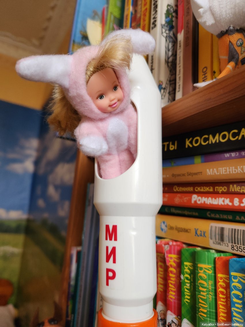 Что бывает, когда Пасха 12 апреля👨‍🚀🚀